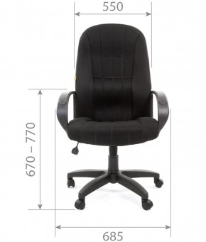 Кресло для руководителя  CHAIRMAN 685 TW (ткань TW 11 черная) в Миассе - miass.ok-mebel.com | фото 4
