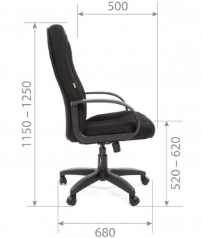 Кресло для руководителя  CHAIRMAN 685 TW (ткань TW 11 черная) в Миассе - miass.ok-mebel.com | фото 5