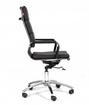 Кресло для руководителя CHAIRMAN 750 (Экокожа) в Миассе - miass.ok-mebel.com | фото 3