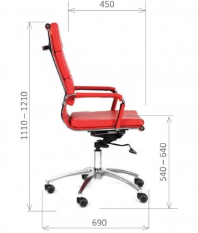 Кресло для руководителя CHAIRMAN 750 (Экокожа) в Миассе - miass.ok-mebel.com | фото 6