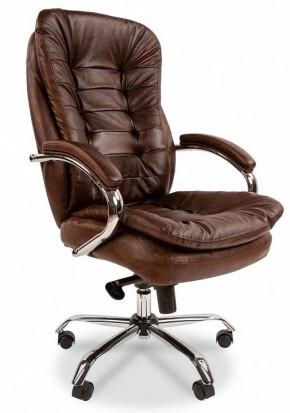 Кресло для руководителя Chairman 795 в Миассе - miass.ok-mebel.com | фото 1