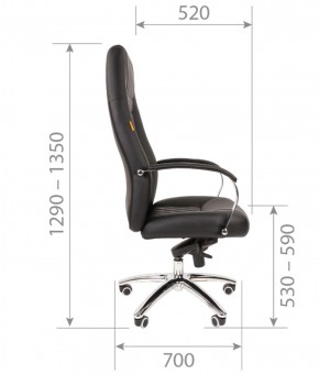 Кресло для руководителя CHAIRMAN 950 (Экокожа) Черное в Миассе - miass.ok-mebel.com | фото 5