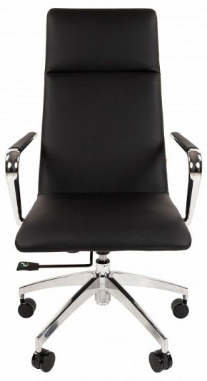 Кресло для руководителя Chairman 980 в Миассе - miass.ok-mebel.com | фото 2