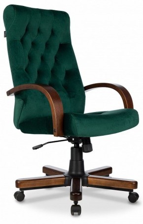 Кресло для руководителя T-9928 Walnut в Миассе - miass.ok-mebel.com | фото 1