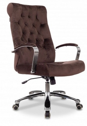 Кресло для руководителя T-9928SL в Миассе - miass.ok-mebel.com | фото 1