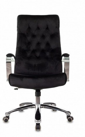 Кресло для руководителя T-9928SL в Миассе - miass.ok-mebel.com | фото 1