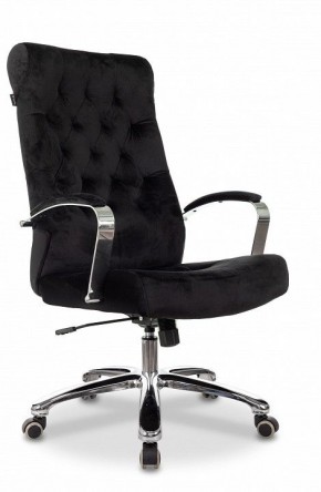 Кресло для руководителя T-9928SL в Миассе - miass.ok-mebel.com | фото 2