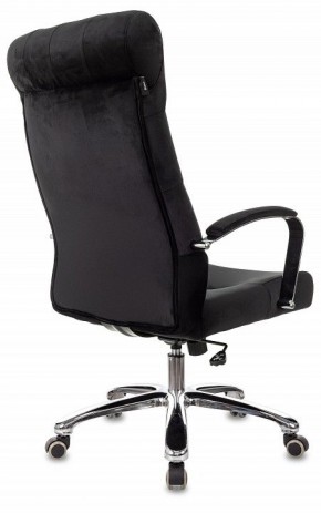 Кресло для руководителя T-9928SL в Миассе - miass.ok-mebel.com | фото 4