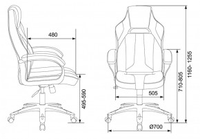 Кресло игровое Бюрократ VIKING 2 AERO ORANGE черный/оранжевый в Миассе - miass.ok-mebel.com | фото 4