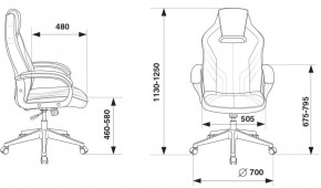 Кресло игровое Бюрократ VIKING 3 AERO BLACK EDITION в Миассе - miass.ok-mebel.com | фото 4