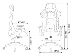 Кресло игровое Бюрократ VIKING 4 AERO BLUE черный/синий в Миассе - miass.ok-mebel.com | фото 4