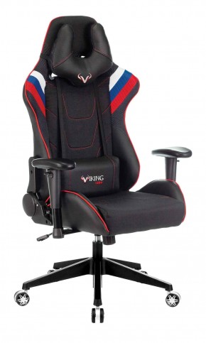 Кресло игровое Бюрократ VIKING 4 AERO RUS черный в Миассе - miass.ok-mebel.com | фото