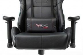 Кресло игровое Бюрократ VIKING 5 AERO BLACK EDITION в Миассе - miass.ok-mebel.com | фото 8