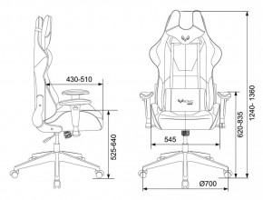 Кресло игровое Бюрократ VIKING 5 AERO BLUE черный/синий в Миассе - miass.ok-mebel.com | фото 4