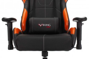 Кресло игровое Бюрократ VIKING 5 AERO ORANGE черный/оранжевый в Миассе - miass.ok-mebel.com | фото 7