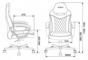 Кресло игровое Бюрократ VIKING 6 KNIGHT B FABRIC черный в Миассе - miass.ok-mebel.com | фото 4