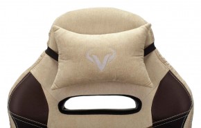 Кресло игровое Бюрократ VIKING 6 KNIGHT BR FABRIC коричневый/бежевый в Миассе - miass.ok-mebel.com | фото 8