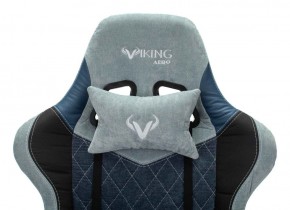 Кресло игровое Бюрократ VIKING 7 KNIGHT BL FABRIC синий в Миассе - miass.ok-mebel.com | фото 7