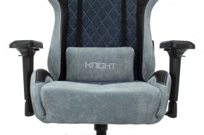 Кресло игровое Бюрократ VIKING 7 KNIGHT BL FABRIC синий в Миассе - miass.ok-mebel.com | фото 8