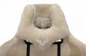 Кресло игровое Бюрократ VIKING KNIGHT LT21 FABRIC песочный в Миассе - miass.ok-mebel.com | фото 6