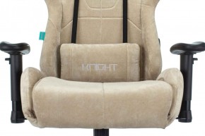 Кресло игровое Бюрократ VIKING KNIGHT LT21 FABRIC песочный в Миассе - miass.ok-mebel.com | фото 7