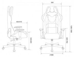 Кресло игровое Бюрократ VIKING KNIGHT LT28 FABRIC серо-голубой в Миассе - miass.ok-mebel.com | фото 4