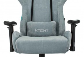 Кресло игровое Бюрократ VIKING KNIGHT LT28 FABRIC серо-голубой в Миассе - miass.ok-mebel.com | фото 6