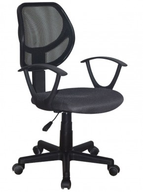 Кресло компактное BRABIX "Flip MG-305", ткань TW, серое/черное, 531951 в Миассе - miass.ok-mebel.com | фото