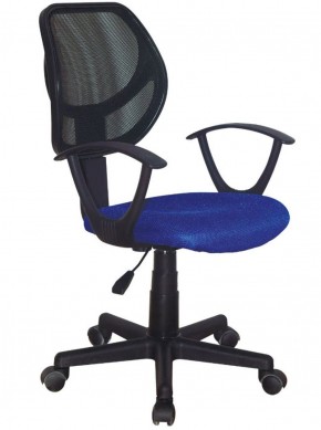 Кресло компактное BRABIX "Flip MG-305", ткань TW, синее/черное, 531919 в Миассе - miass.ok-mebel.com | фото