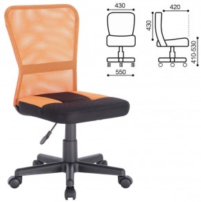Кресло компактное BRABIX "Smart MG-313" черное/оранжевое, 531844 в Миассе - miass.ok-mebel.com | фото 3