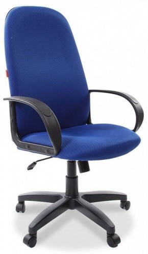 Кресло компьютерное 279 TW в Миассе - miass.ok-mebel.com | фото