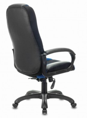 Кресло компьютерное BRABIX PREMIUM "Rapid GM-102" (экокожа/ткань, черное/синее) 532106 в Миассе - miass.ok-mebel.com | фото 4