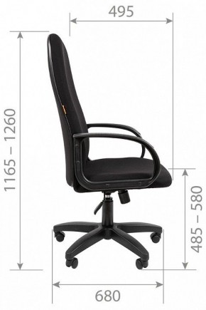 Кресло компьютерное Chairman 279 в Миассе - miass.ok-mebel.com | фото 5