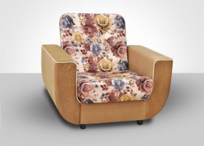 Кресло-кровать Акварель 1 (ткань до 300) БЕЗ Пуфа в Миассе - miass.ok-mebel.com | фото