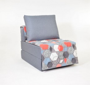 Кресло-кровать бескаркасное Харви (серый-геометрия слейт) в Миассе - miass.ok-mebel.com | фото