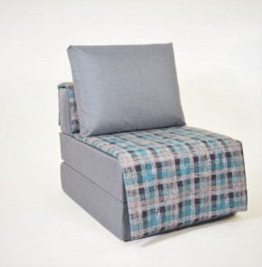 Кресло-кровать бескаркасное Харви (серый-квадро азур) в Миассе - miass.ok-mebel.com | фото