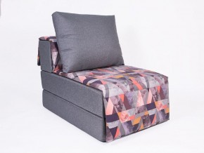 Кресло-кровать бескаркасное Харви (серый-сноу манго) в Миассе - miass.ok-mebel.com | фото