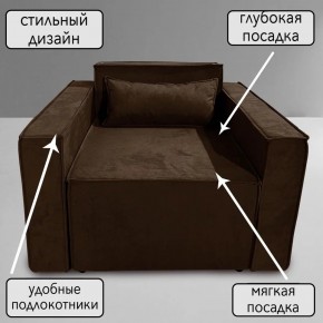 Кресло-кровать Принц КК1-ВК (велюр коричневый) в Миассе - miass.ok-mebel.com | фото 9