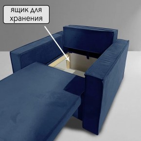 Кресло-кровать Принц КК1-ВСи (велюр синий) в Миассе - miass.ok-mebel.com | фото 6