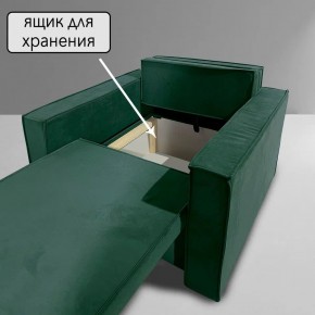 Кресло-кровать Принц КК1-ВЗ (велюр зеленый) в Миассе - miass.ok-mebel.com | фото 6