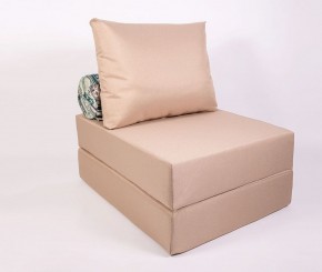 Кресло-кровать-пуф бескаркасное Прайм (Бежевый песочный) в Миассе - miass.ok-mebel.com | фото