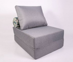 Кресло-кровать-пуф бескаркасное Прайм (Серый) в Миассе - miass.ok-mebel.com | фото