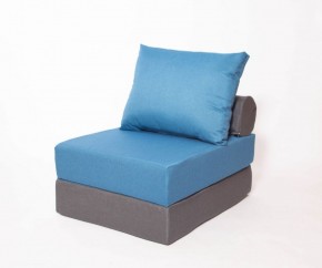 Кресло-кровать-пуф бескаркасное Прайм (синий-графит (Ф)) в Миассе - miass.ok-mebel.com | фото
