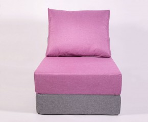 Кресло-кровать-пуф бескаркасное Прайм (сиреневый-серый) в Миассе - miass.ok-mebel.com | фото 2