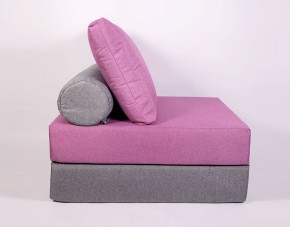 Кресло-кровать-пуф бескаркасное Прайм (сиреневый-серый) в Миассе - miass.ok-mebel.com | фото 3