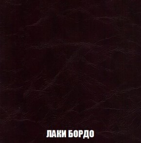 Кресло-кровать + Пуф Кристалл (ткань до 300) Боннель в Миассе - miass.ok-mebel.com | фото 25