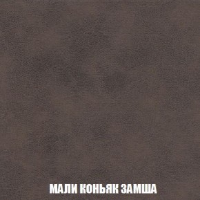 Кресло-кровать + Пуф Кристалл (ткань до 300) Боннель в Миассе - miass.ok-mebel.com | фото 37