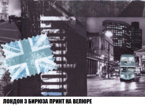 Кресло-кровать + Пуф Кристалл (ткань до 300) Боннель в Миассе - miass.ok-mebel.com | фото 48