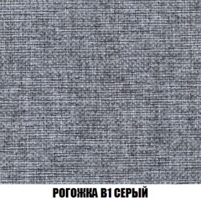 Кресло-кровать + Пуф Кристалл (ткань до 300) Боннель в Миассе - miass.ok-mebel.com | фото 65