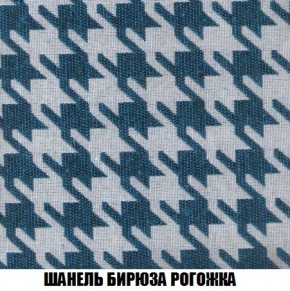Кресло-кровать + Пуф Кристалл (ткань до 300) Боннель в Миассе - miass.ok-mebel.com | фото 67
